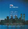 CD JET STREAM ORCHESTRA - JAL Jet Stream JAL5PROMO Crown 1996 Япония Поп Б/у