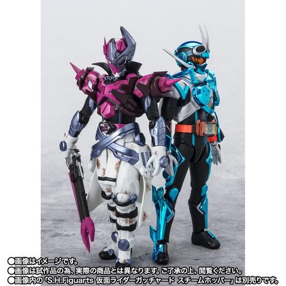 Фигурка SH Valbarad Камен Райдер Гатчард