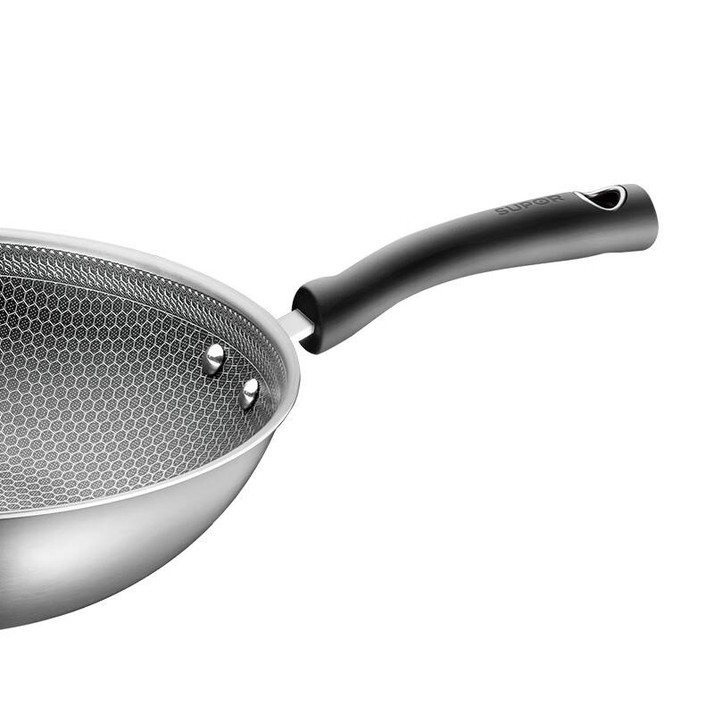 SUPOR Crystal Diamond Honeycomb 316 Stainless Steel Wok