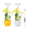 1/2Pcs Telescopic Grow Light Full Spectrum Desk Growth Lamp with 4H/8H/12H Automatic Timer & 4 Dimmable Levels Height Adjustable LED Plant Light