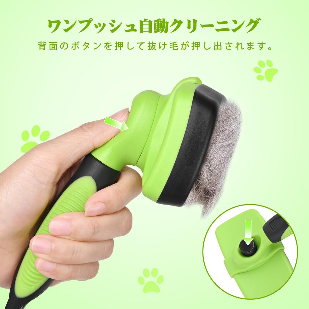 Домашняя собака Чистка домашних собак Кошка Собака Пуходерка для удаления шерсти одним нажатием Таблетки для собак Безболезненная таблетка Полностью короткая Средние Длинные Предотвращение выпадения волос