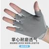 Summer Motorcycle Gloves Professional Gym Fitness Breathable Anti-Slip Women Men Half Finger Fishing Cycling Fingerless Gloves