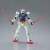 HG 1/144 RX-78-02 Gundam (Cucurus Doan Island Version) Plastic Model (Hobby Online Shop Exclusive)