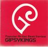 CD GIPSY KINGS - Djobi, Djoba - Популярный исполнитель Лучшее  PHCA3018 Philips Japan Мировая музыка Б/У