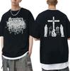 SEMATARY OG HEAVY Футболка в подарок фанату