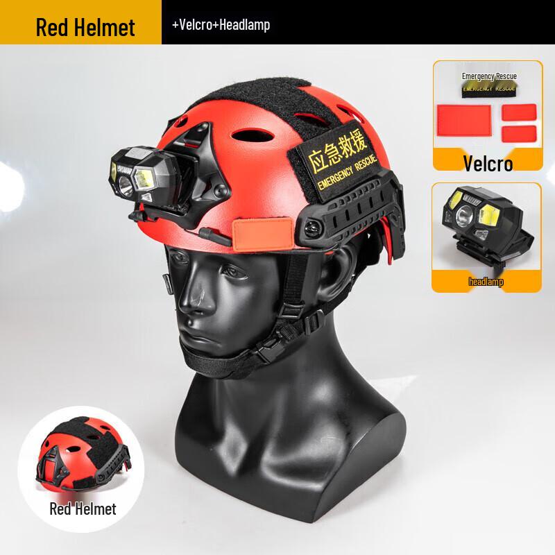 Yunqin Lightweight Tactical & Rescue Safety Helmet