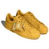 Adidas Кроссовки унисекс Superstar Triple Yellow GX3626