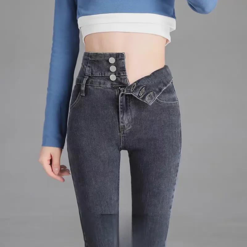 Женские плюшевые узкие джинсы с высокой талией - коллекция осень/зима 2024 г.