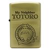ZIPPO Lighter STUDIO GHIBLI Studio Ghibli Collection Neighbor Antique Gold ZIPPO "My Totoro" NZ-03 (Standard Box)