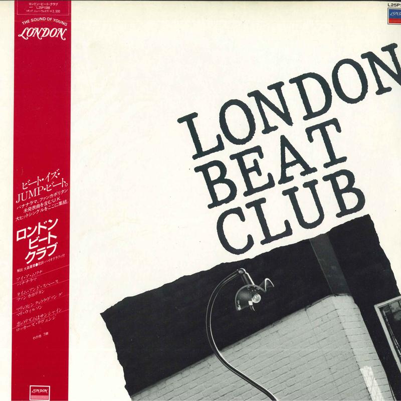 Виниловая пластинка РАЗЛИЧНЫЕ London Beat ClubЗвук Молодости L25P1088 ЛОНДОН 1982 Япония Танцевальная Электроника Б/у