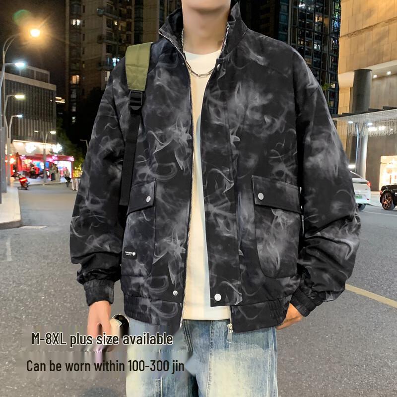 Men's Trendy Plus Size Tie-Dye Stand Collar Jacket