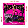 (RICH MAN BAG Ver.) Aespa [RICH MAN] 6th MINI ALBUM