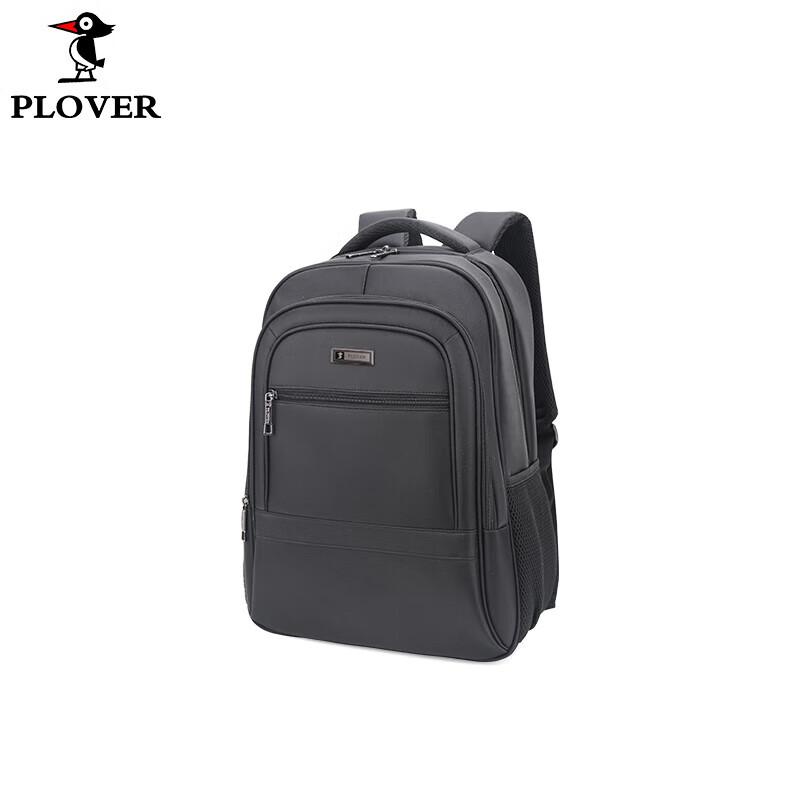 Легкий уличный рюкзак Plover для ноутбука