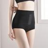 Lace Flower Postpartum Body Shapers Shapewear Slimming Buckle Shapers Butt Lifter Briefs  Female