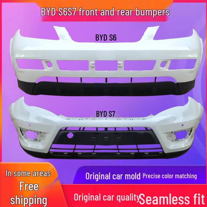 Комплект переднего и заднего бампера для BYD S6/S7: Губа, Защитная дуга и Окантовка
