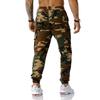 New Men's Patchwork Camouflage Jogging Trousers Outdoor Sports Trousers Football Training Trousers Fitness Trousers Casual Trousers