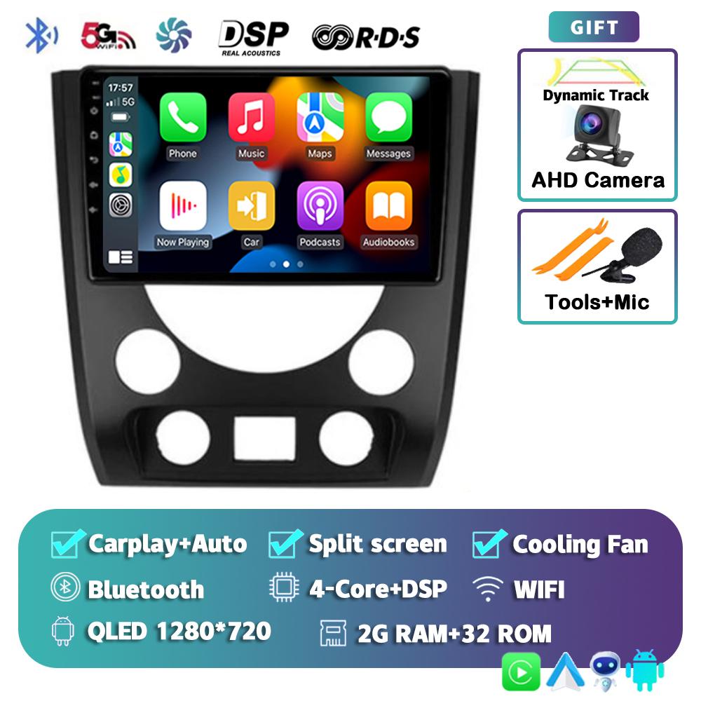 Android 14 Carplay Auto WIFI+4G автомобильное радио для SsangYong Rexton III 3 2012-2017 мультимедийный GPS-плеер стерео 2din DSP головное устройство