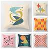Декор для дома в стиле скандинавской осени осенняя наволочка для дивана Чехол для подушки современный 45x45см 45*45 50x50 60x60см 40*40 40x40 геометрия 60*60