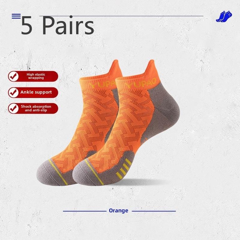 5 пар мужских толстых полотенец с амортизацией и впитыванием пота для баскетбола и бега