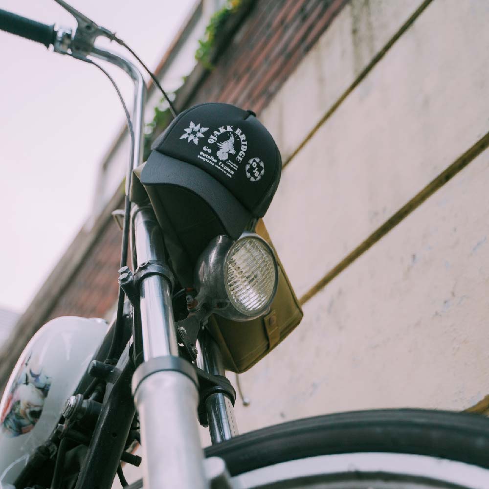 Сетчатая кепка-траппер Ojagbeulisji (черный)