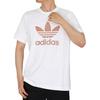 adidas Мужская футболка Originals Белая IA4818