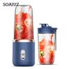 Портативная электрическая соковыжималка 400 мл, 6 лезвий, чашка для фруктового сока, USB перезаряжаемая автоматическая маленькая соковыжималка, блендер для смузи, кухонный комбайн