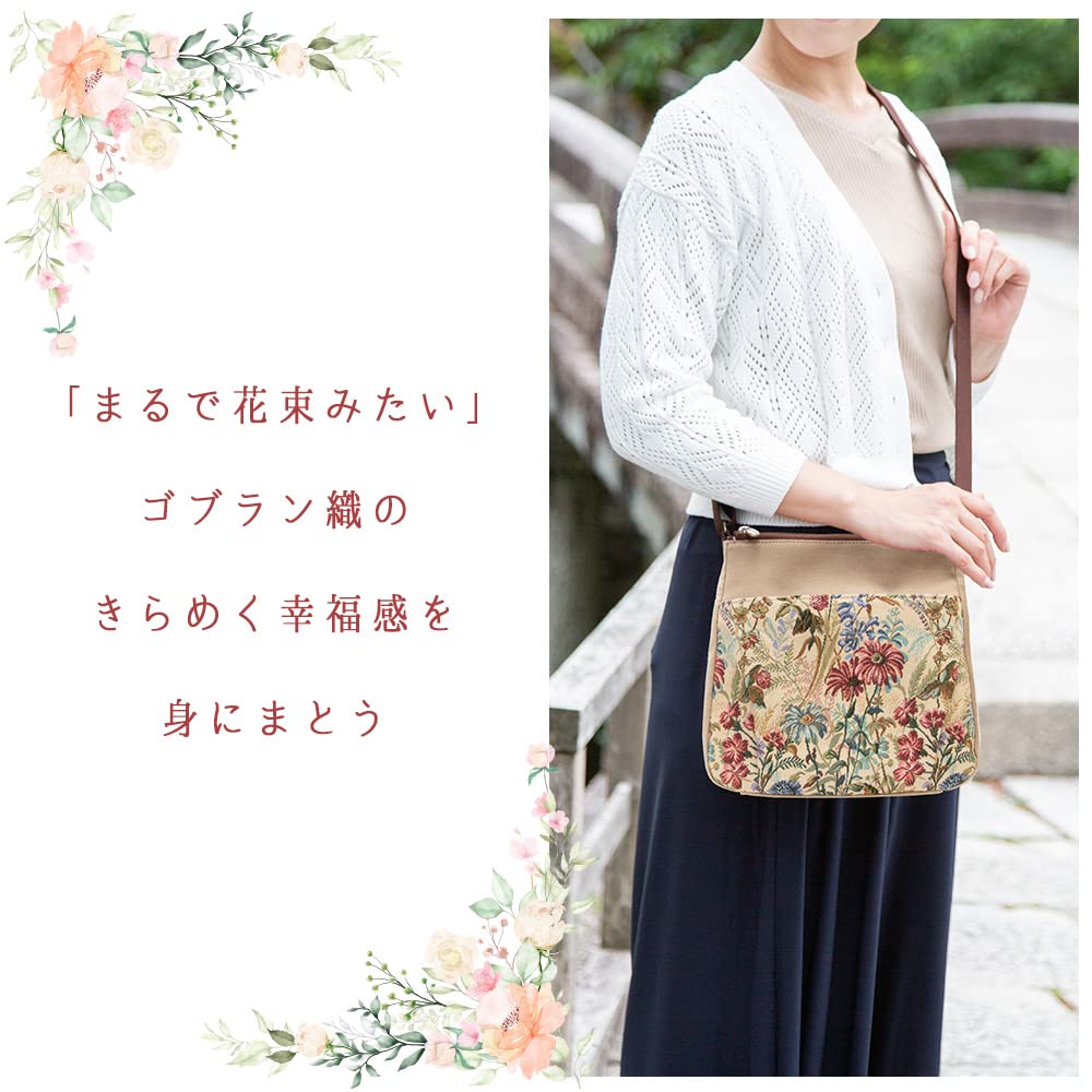 Создать Женская сумка через плечо Kiki, Легкая, Crossbody, Множество карманов, Сделано в Японии, Стиль кимоно, Креп с гобеленовым плетением, День матери, День рождения