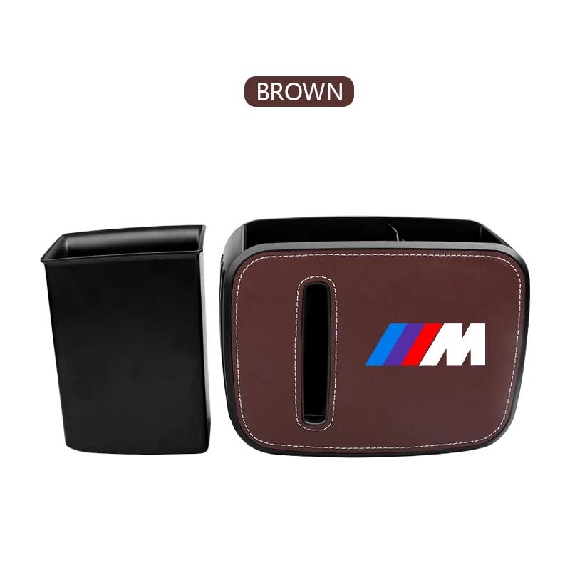 Многофункциональный Автомобильный Органайзер-Мусорка Для BMW 1 3 5 Серии F20 F21 F22 E87 E88 E90 E60 G30 E84 F10 F30 M X1 X3 X4 GT Аксессуары