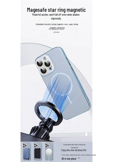 Магнитный чехол-кольцо Apple 16 Pro Max, матовый, с гальваническим покрытием, мягкий защитный чехол