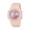 G Shock G Shock Sunset Beach Theme Модель Розовый Gma p2100sG 4ajf