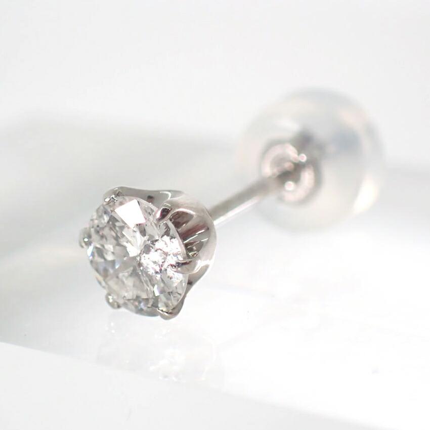 Pt900 Diamond 0.301 One Earring / J23-3