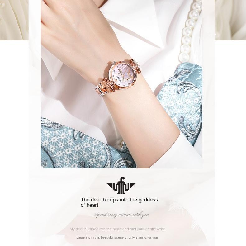 OUPINKE Watch Fashion Ins Wind Автоматические механические часы Водонепроницаемые женские часы