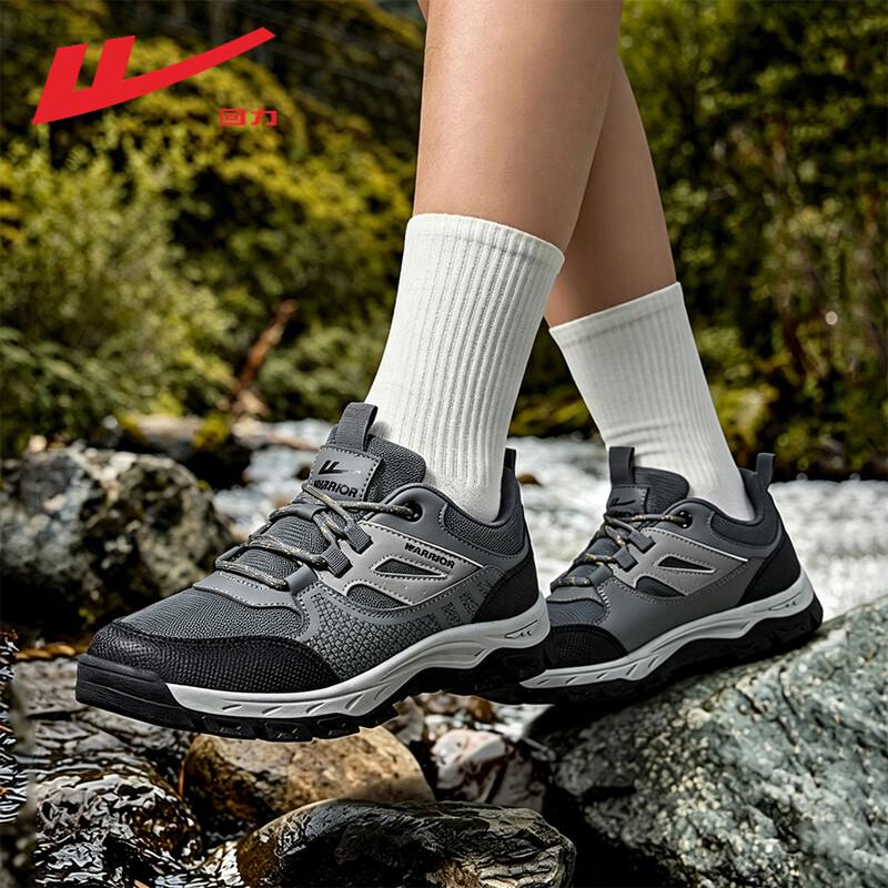 Warrior Men's Outdoor Hiking and Trekking Sports Shoes