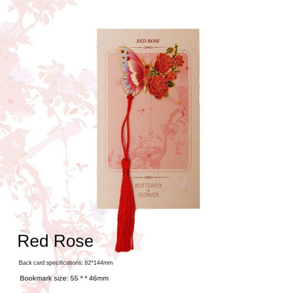 Закладка для книг с кисточкой, металлический зажим для книг, ретро-закладка «Бабочка», учитель