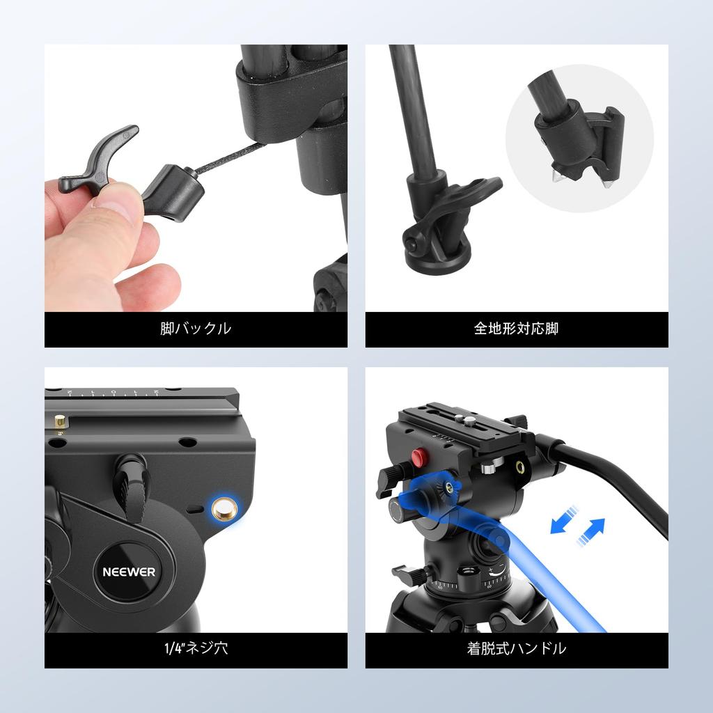 Видеоштатив NEEWER 197 см, штатив для камеры, карбоновый, с одним фиксатором, быстросъемным креплением, регулируемой высотой, грузоподъемностью и режимом демпфирующей жидкости, QR-пластиной