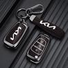 2026 Hot Car Sticker Zinc Alloy Car Key Case Cover Shell Fob Holder For KIA Sportage Rio 3 Soul Optima Ceed Pro K5 K2 Pride Keyl