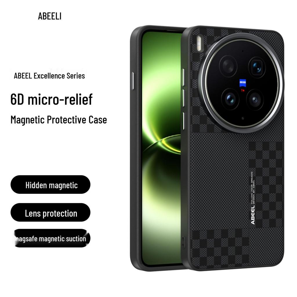 Магнитный мягкий чехол Vivo X300 Pro/iQOO 15 с полным покрытием