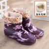 Женские резиновые сапоги, водонепроницаемые чехлы для обуви, силиконовые защитные сапоги для дома и улицы, дождливый день, многоразовые, Zapatos Mujer