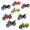 Military Motorcycle Car Weapon Model Building Blocks Educational Toys for Children Gifts City Military Motor Kids Gifts Toy