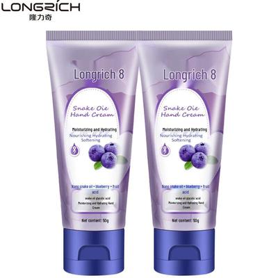 Longliqi Классический увлажняющий крем для рук со змеиным маслом (2 x 50 г)