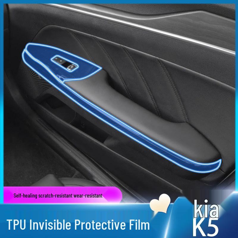 Защитная пленка для интерьера Kia K5 '25: Наклейки на приборную панель, экран навигации, кондиционер, рычаг переключения передач, центральную консоль - Комплект для модификации