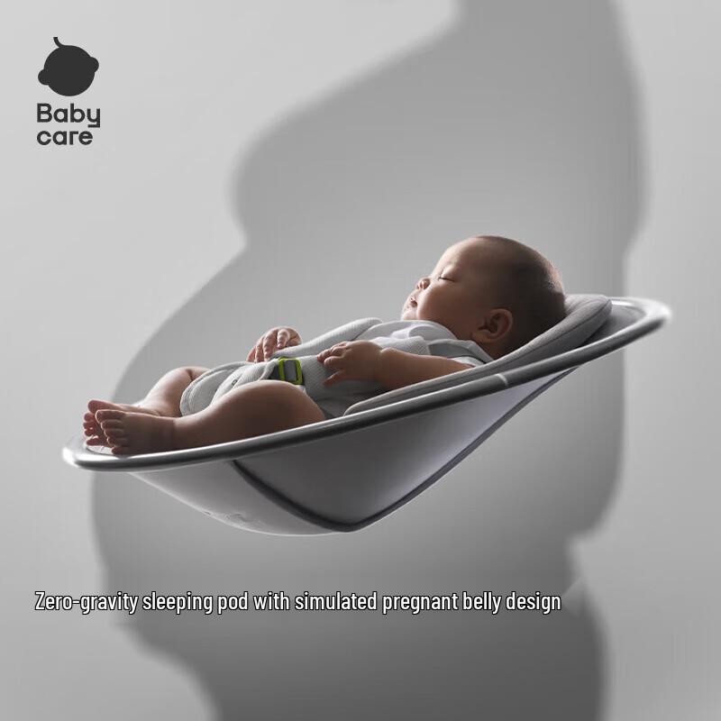 babycare Электрическая люлька-качалка для младенцев (Китайская версия)