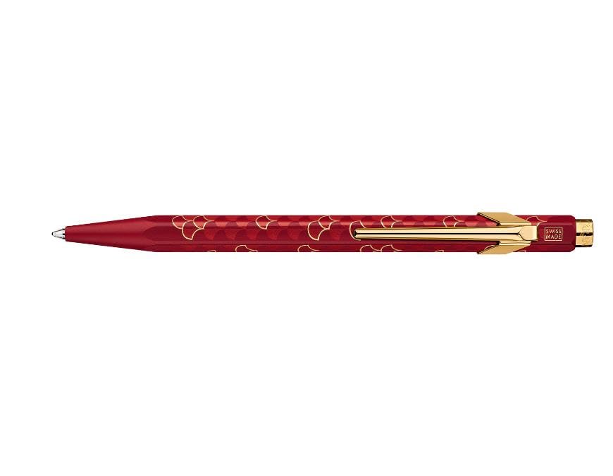 Шариковая ручка Caran 849 Dragon Burgundy Special Edition d'Ache NF0849-024