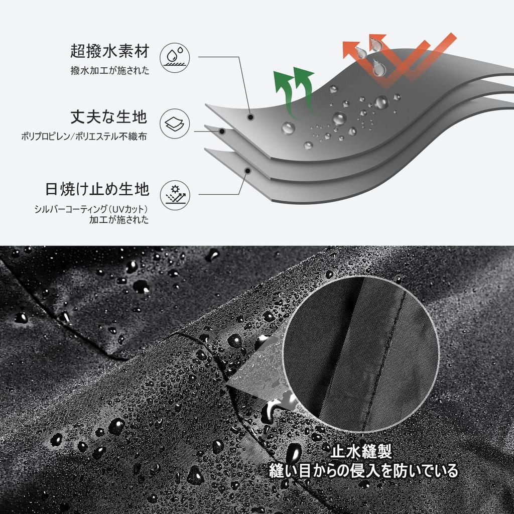 LIHAO Большой мотоциклетный УФ-чехол с местом для хранения, чехол для скутера, водонепроницаемый, термостойкий, защита, дышащий, противоугонный, портативный, сумка,