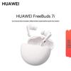 Huawei Беспроводные наушники Bluetooth FreeBuds 7i