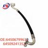 BMW E84 Air Conditioning Pipes (64506799633, 64509241352)