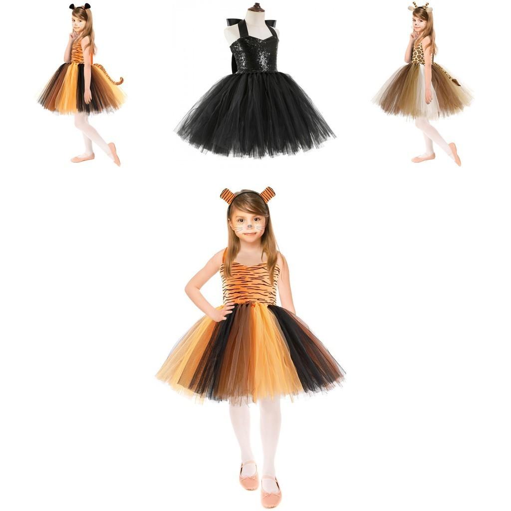 Очаровательный костюм для косплея леопарда, жирафа и тигра для девочек