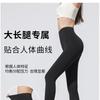Lightweight Shark Pants for Yoga and Exercise