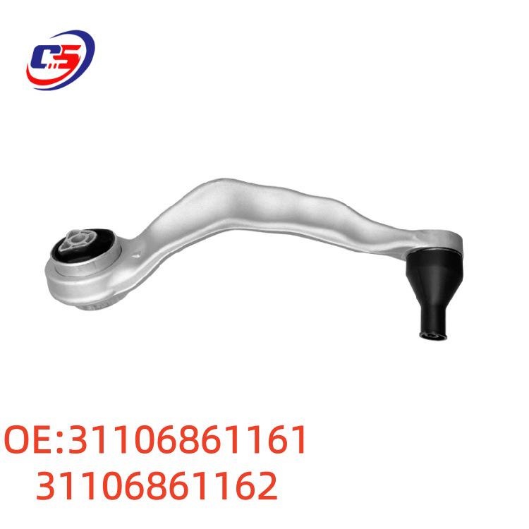 Нижний передний рычаг подвески для BMW G38 - Номера деталей 31106861161, 31106861162.