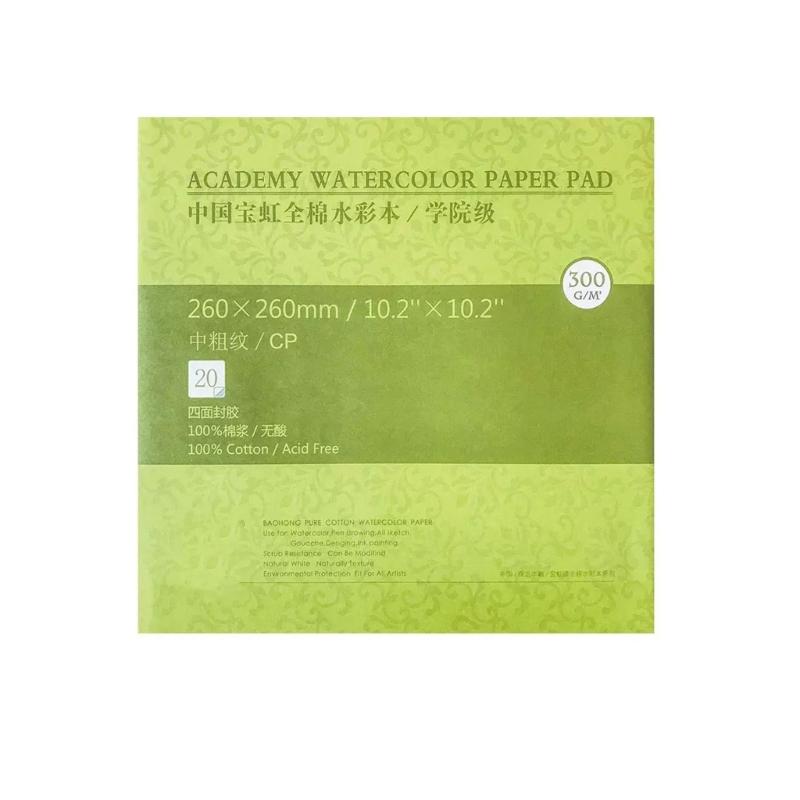 20 Sheets 300g Watercolor Paper Pad For Students And Travel Sketching Cotton Art Sketchbook Watercolor Painting Book